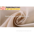 Polyester Fabric 100%polyester Voile